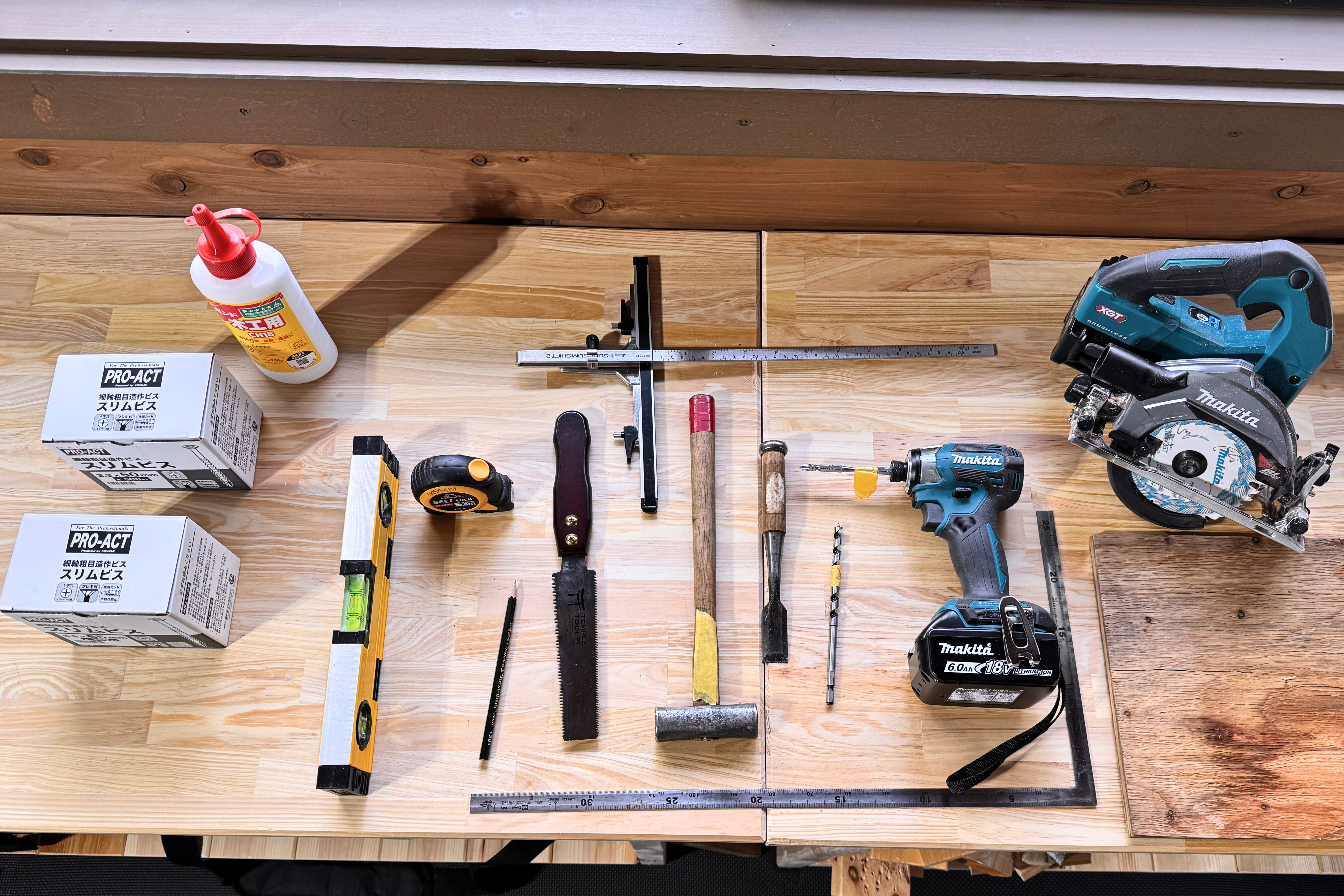 講座で使用する工具一式